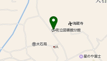 富士河口湖町立図書館大石分館の地図画像
