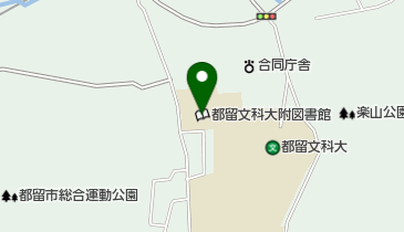 都留文科大学附属図書館の地図画像