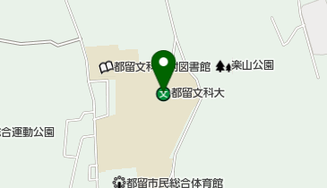 都留市立都留文科大学の地図画像