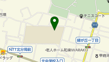 甲府市立北中学校の地図画像