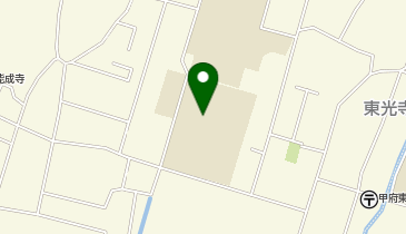 甲府市立東中学校の地図画像