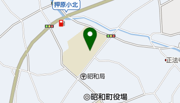 昭和町立押原小学校の地図画像