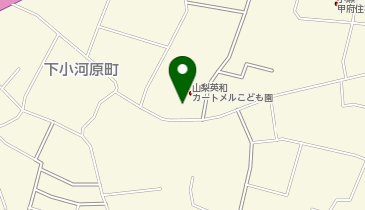 山梨英和カートメルこども園の地図画像