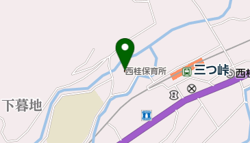 西桂保育所の地図画像