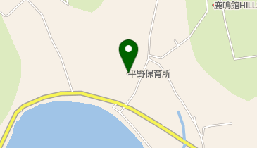 平野保育所の地図画像