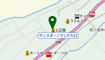 公正屋田野倉店の地図画像
