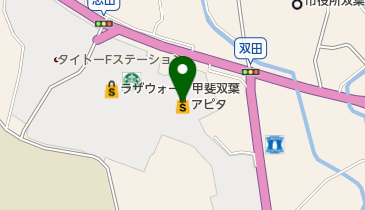 アピタ双葉店の地図画像