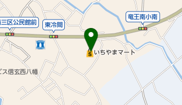 いちやまマート竜王アルプス通り店の地図画像