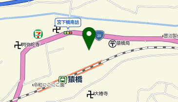 公正屋猿橋店の地図画像