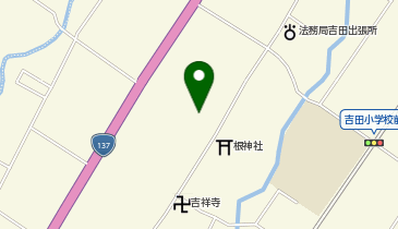 クスリのサンロード富士吉田店の地図画像