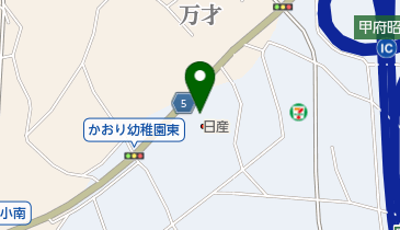 甲斐日産ミルカイト店の地図画像