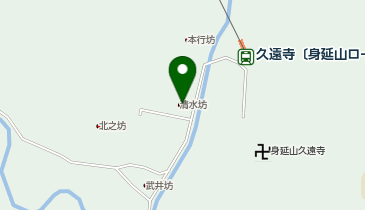 身延山宿坊清水房の地図画像