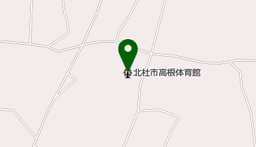 北杜市高根体育館の地図画像