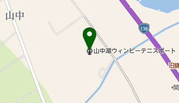 山中湖ウィンピーテニスポートの地図画像