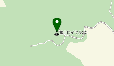 富士ロイヤルカントリークラブの地図画像