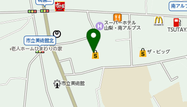 アミュージアム南アルプス店の地図画像