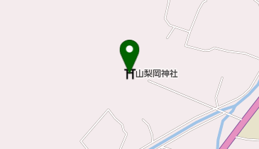 山梨岡神社の地図画像