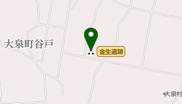 史跡金生遺跡の地図画像