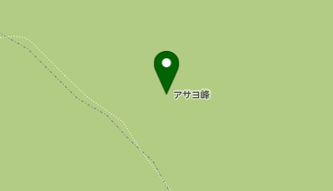 アサヨ峰の地図画像