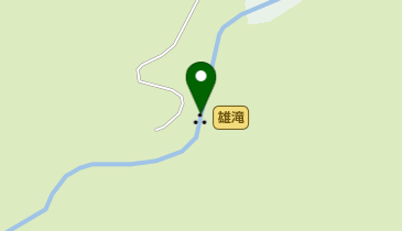 雄滝の地図画像