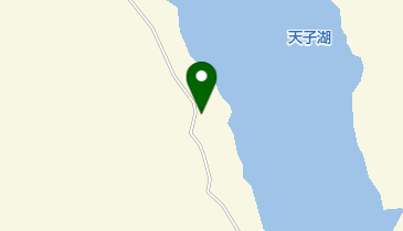 天子湖の地図画像