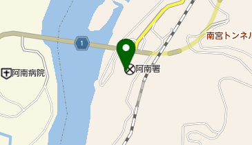 阿南警察署の地図画像