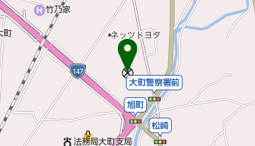 大町警察署の地図画像