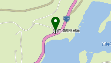 白樺湖簡易郵便局の地図画像