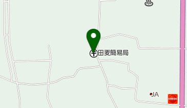 田麦簡易郵便局の地図画像