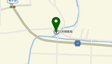 三井簡易郵便局の地図画像
