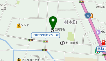 上田保健福祉事務所の地図画像