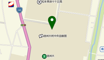 ゆうちょ銀行長野支店信州大学内出張所の地図画像