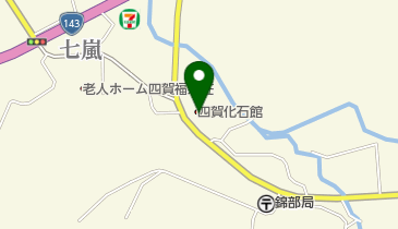 四賀化石館の地図画像