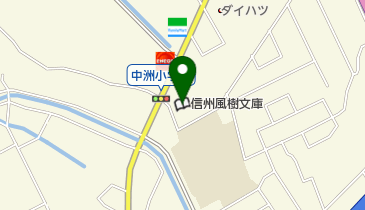 諏訪市立信州風樹文庫の地図画像