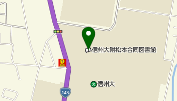 信州大学附属図書館中央図書館の地図画像