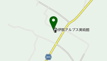 伊那アルプス美術館の地図画像