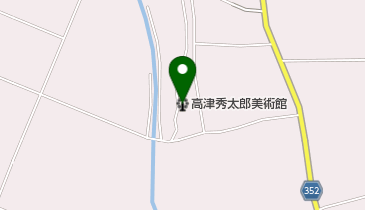 高津秀太郎美術館の地図画像