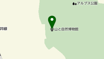 松本市山と自然博物館の地図画像