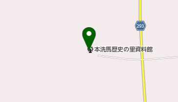 本洗馬歴史の里資料館の地図画像