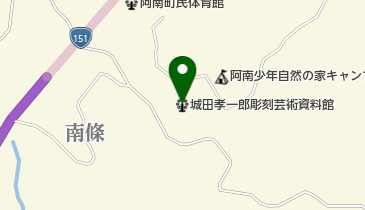 城田孝一郎彫刻芸術資料館の地図画像