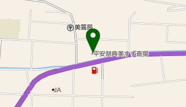 平安祭典美すず斎場の地図画像