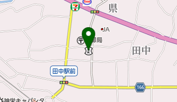 八十二銀行田中支店の地図画像