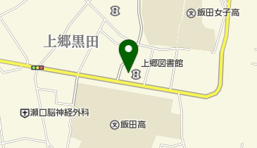 飯田信用金庫上郷支店の地図画像