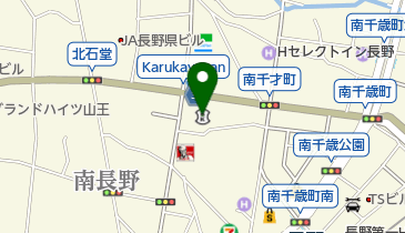 長野信用金庫石堂支店の地図画像