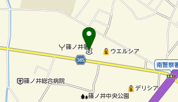 長野信用金庫篠ノ井支店の地図画像