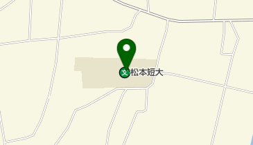 私立松本短期大学の地図画像