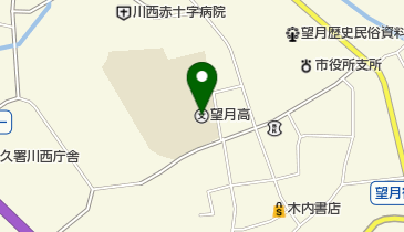 長野県佐久市望月の高等学校一覧 Navitime
