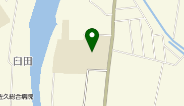 佐久市立臼田中学校の地図画像