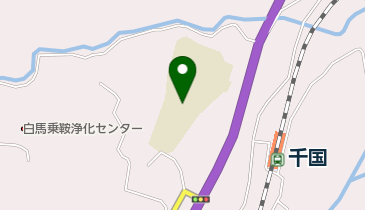 北安曇郡白馬村・小谷村 ２００４１２/ゼンリン（単行本） 住宅地図 B4判 白馬村・小谷村 202403 | ZENRIN Store