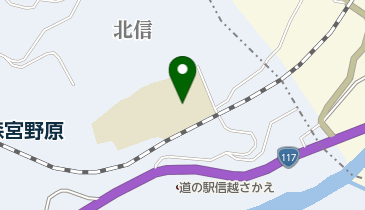 栄村立栄中学校の地図画像